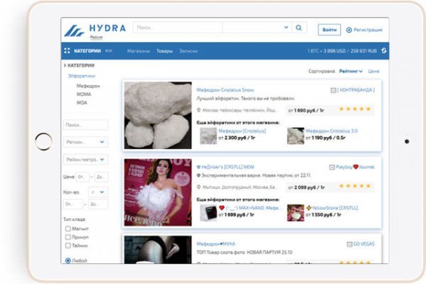 Рабочее зеркало кракен store