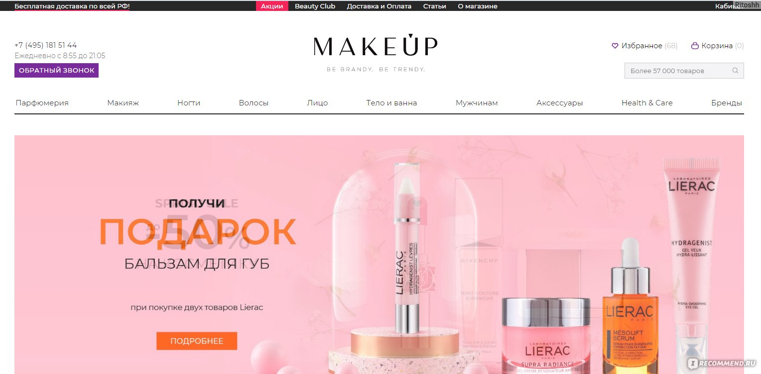 Как выводить деньги с кракена