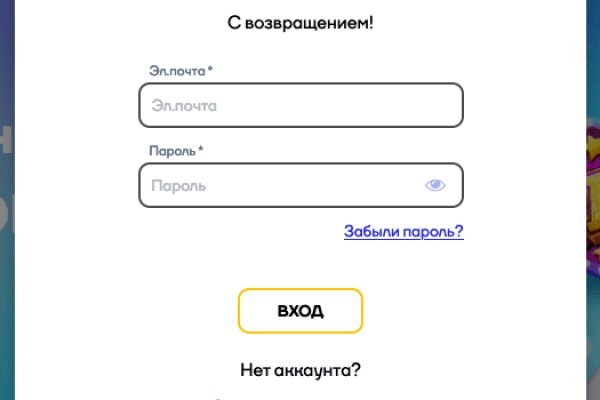 Кракен маркетплейс создатель