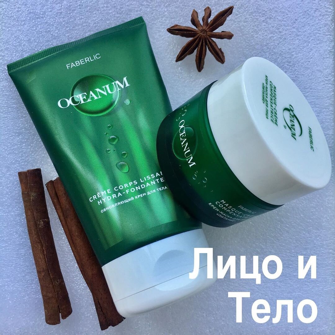 Рабочая ссылка на кракен