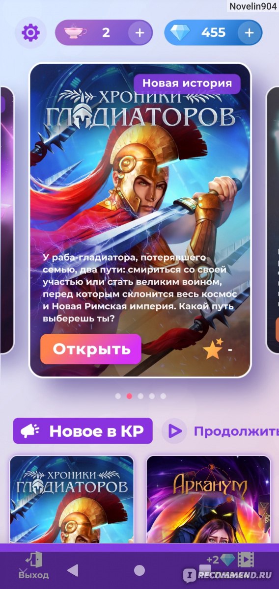 Ссылка на кракен даркнет