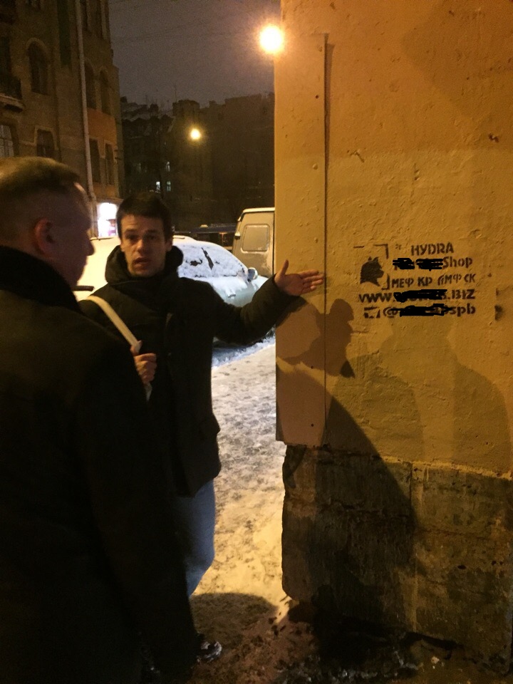 Кракен последние ссылки
